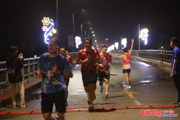 BƯỚC CHẠY CHÀO XUÂN THÀNH PHỐ QUẢNG NGÃI 2024 - Ảnh #1231120