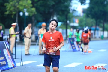 BƯỚC CHẠY CHÀO XUÂN THÀNH PHỐ QUẢNG NGÃI 2024 - Ảnh #1229758