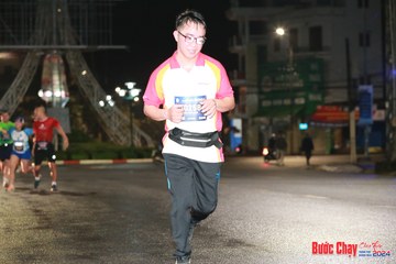 BƯỚC CHẠY CHÀO XUÂN THÀNH PHỐ QUẢNG NGÃI 2024 - Ảnh #1229347