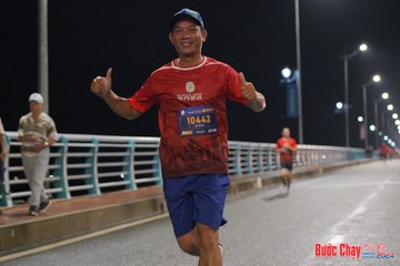 BƯỚC CHẠY CHÀO XUÂN THÀNH PHỐ QUẢNG NGÃI 2024 - Ảnh #1254392