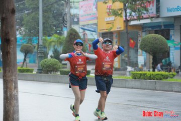 BƯỚC CHẠY CHÀO XUÂN THÀNH PHỐ QUẢNG NGÃI 2024 - Ảnh #1237345