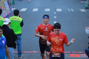 BƯỚC CHẠY CHÀO XUÂN THÀNH PHỐ QUẢNG NGÃI 2024 - Ảnh #1251780