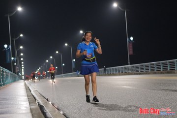 BƯỚC CHẠY CHÀO XUÂN THÀNH PHỐ QUẢNG NGÃI 2024 - Ảnh #1255041