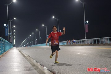 BƯỚC CHẠY CHÀO XUÂN THÀNH PHỐ QUẢNG NGÃI 2024 - Ảnh #1255060