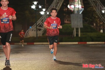 BƯỚC CHẠY CHÀO XUÂN THÀNH PHỐ QUẢNG NGÃI 2024 - Ảnh #1229061