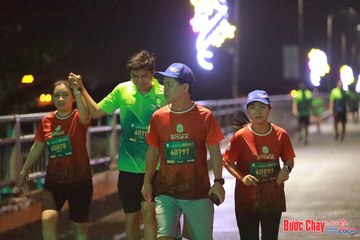 BƯỚC CHẠY CHÀO XUÂN THÀNH PHỐ QUẢNG NGÃI 2024 - Ảnh #1233096