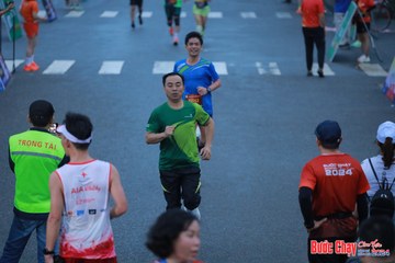 BƯỚC CHẠY CHÀO XUÂN THÀNH PHỐ QUẢNG NGÃI 2024 - Ảnh #1251441