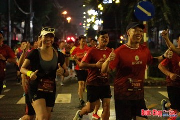 BƯỚC CHẠY CHÀO XUÂN THÀNH PHỐ QUẢNG NGÃI 2024 - Ảnh #1222703