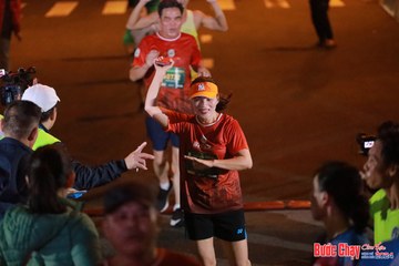 BƯỚC CHẠY CHÀO XUÂN THÀNH PHỐ QUẢNG NGÃI 2024 - Ảnh #1245441