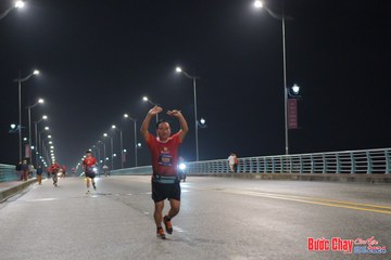 BƯỚC CHẠY CHÀO XUÂN THÀNH PHỐ QUẢNG NGÃI 2024 - Ảnh #1254521