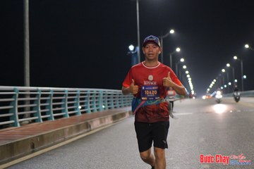 BƯỚC CHẠY CHÀO XUÂN THÀNH PHỐ QUẢNG NGÃI 2024 - Ảnh #1254222