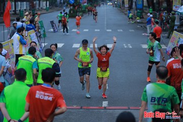 BƯỚC CHẠY CHÀO XUÂN THÀNH PHỐ QUẢNG NGÃI 2024 - Ảnh #1251801