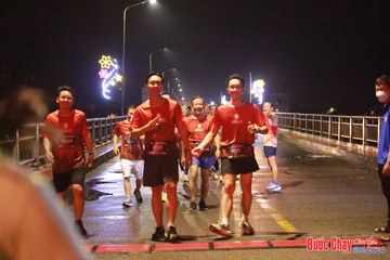 BƯỚC CHẠY CHÀO XUÂN THÀNH PHỐ QUẢNG NGÃI 2024 - Ảnh #1231788