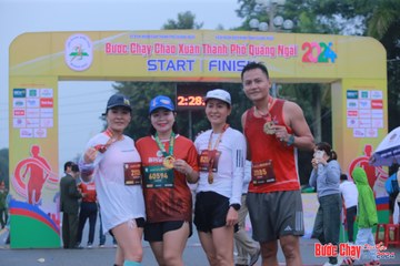 BƯỚC CHẠY CHÀO XUÂN THÀNH PHỐ QUẢNG NGÃI 2024 - Ảnh #1221800