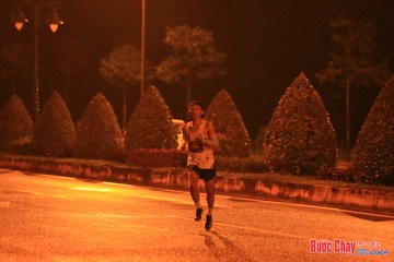 BƯỚC CHẠY CHÀO XUÂN THÀNH PHỐ QUẢNG NGÃI 2024 - Ảnh #1219305