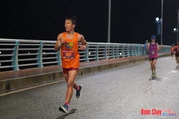 BƯỚC CHẠY CHÀO XUÂN THÀNH PHỐ QUẢNG NGÃI 2024 - Ảnh #1253828