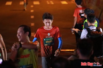 BƯỚC CHẠY CHÀO XUÂN THÀNH PHỐ QUẢNG NGÃI 2024 - Ảnh #1242107