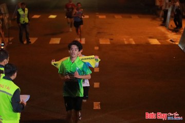 BƯỚC CHẠY CHÀO XUÂN THÀNH PHỐ QUẢNG NGÃI 2024 - Ảnh #1241087