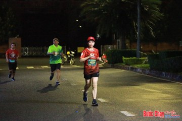 BƯỚC CHẠY CHÀO XUÂN THÀNH PHỐ QUẢNG NGÃI 2024 - Ảnh #1224789
