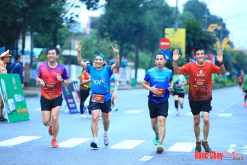 BƯỚC CHẠY CHÀO XUÂN THÀNH PHỐ QUẢNG NGÃI 2024 - Ảnh #1230003