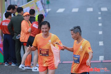BƯỚC CHẠY CHÀO XUÂN THÀNH PHỐ QUẢNG NGÃI 2024 - Ảnh #1252154