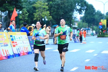 BƯỚC CHẠY CHÀO XUÂN THÀNH PHỐ QUẢNG NGÃI 2024 - Ảnh #1230031
