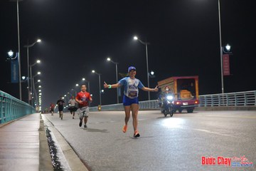 BƯỚC CHẠY CHÀO XUÂN THÀNH PHỐ QUẢNG NGÃI 2024 - Ảnh #1254092