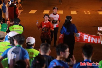 BƯỚC CHẠY CHÀO XUÂN THÀNH PHỐ QUẢNG NGÃI 2024 - Ảnh #1246542