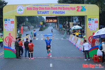 BƯỚC CHẠY CHÀO XUÂN THÀNH PHỐ QUẢNG NGÃI 2024 - Ảnh #1252112