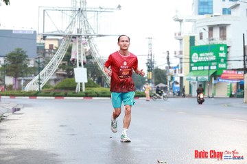 BƯỚC CHẠY CHÀO XUÂN THÀNH PHỐ QUẢNG NGÃI 2024 - Ảnh #1230615