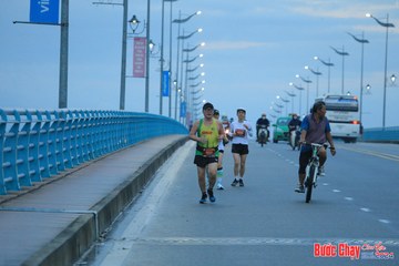 BƯỚC CHẠY CHÀO XUÂN THÀNH PHỐ QUẢNG NGÃI 2024 - Ảnh #1222481