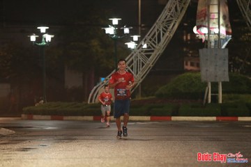 BƯỚC CHẠY CHÀO XUÂN THÀNH PHỐ QUẢNG NGÃI 2024 - Ảnh #1229067