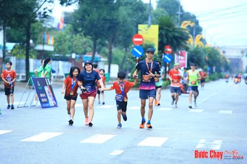 BƯỚC CHẠY CHÀO XUÂN THÀNH PHỐ QUẢNG NGÃI 2024 - Ảnh #1231349