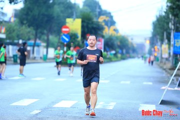 BƯỚC CHẠY CHÀO XUÂN THÀNH PHỐ QUẢNG NGÃI 2024 - Ảnh #1231813