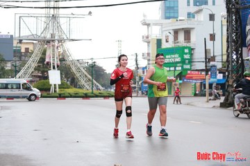 BƯỚC CHẠY CHÀO XUÂN THÀNH PHỐ QUẢNG NGÃI 2024 - Ảnh #1231089