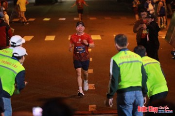 BƯỚC CHẠY CHÀO XUÂN THÀNH PHỐ QUẢNG NGÃI 2024 - Ảnh #1242278