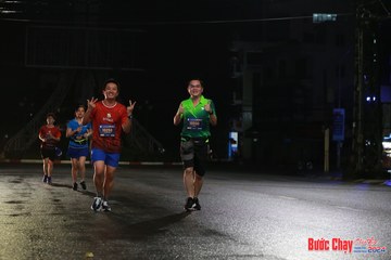 BƯỚC CHẠY CHÀO XUÂN THÀNH PHỐ QUẢNG NGÃI 2024 - Ảnh #1229557
