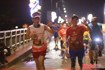 BƯỚC CHẠY CHÀO XUÂN THÀNH PHỐ QUẢNG NGÃI 2024 - Ảnh #1229858