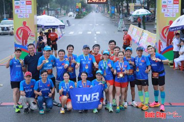BƯỚC CHẠY CHÀO XUÂN THÀNH PHỐ QUẢNG NGÃI 2024 - Ảnh #1252380