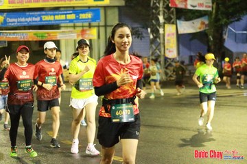 BƯỚC CHẠY CHÀO XUÂN THÀNH PHỐ QUẢNG NGÃI 2024 - Ảnh #1223012