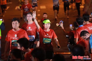 BƯỚC CHẠY CHÀO XUÂN THÀNH PHỐ QUẢNG NGÃI 2024 - Ảnh #1248881