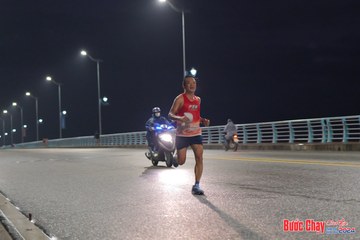 BƯỚC CHẠY CHÀO XUÂN THÀNH PHỐ QUẢNG NGÃI 2024 - Ảnh #1255149