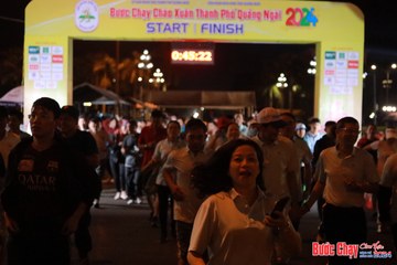 BƯỚC CHẠY CHÀO XUÂN THÀNH PHỐ QUẢNG NGÃI 2024 - Ảnh #1238936