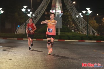 BƯỚC CHẠY CHÀO XUÂN THÀNH PHỐ QUẢNG NGÃI 2024 - Ảnh #1229187