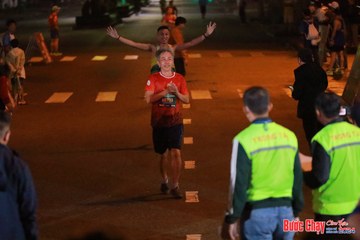 BƯỚC CHẠY CHÀO XUÂN THÀNH PHỐ QUẢNG NGÃI 2024 - Ảnh #1242361