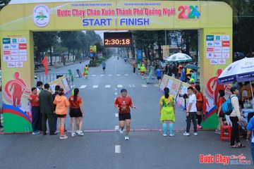 BƯỚC CHẠY CHÀO XUÂN THÀNH PHỐ QUẢNG NGÃI 2024 - Ảnh #1252137