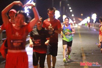 BƯỚC CHẠY CHÀO XUÂN THÀNH PHỐ QUẢNG NGÃI 2024 - Ảnh #1232279