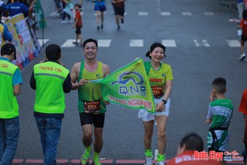 BƯỚC CHẠY CHÀO XUÂN THÀNH PHỐ QUẢNG NGÃI 2024 - Ảnh #1251839