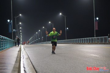 BƯỚC CHẠY CHÀO XUÂN THÀNH PHỐ QUẢNG NGÃI 2024 - Ảnh #1252869