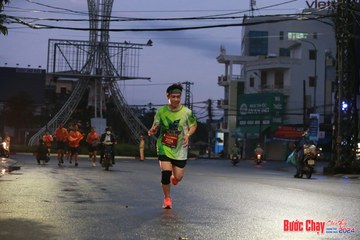 BƯỚC CHẠY CHÀO XUÂN THÀNH PHỐ QUẢNG NGÃI 2024 - Ảnh #1230190